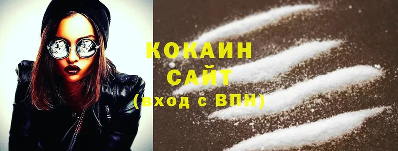 blacksprut ссылка  купить  сайты  Обоянь  darknet клад  Cocaine Перу 